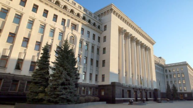 офіс президента