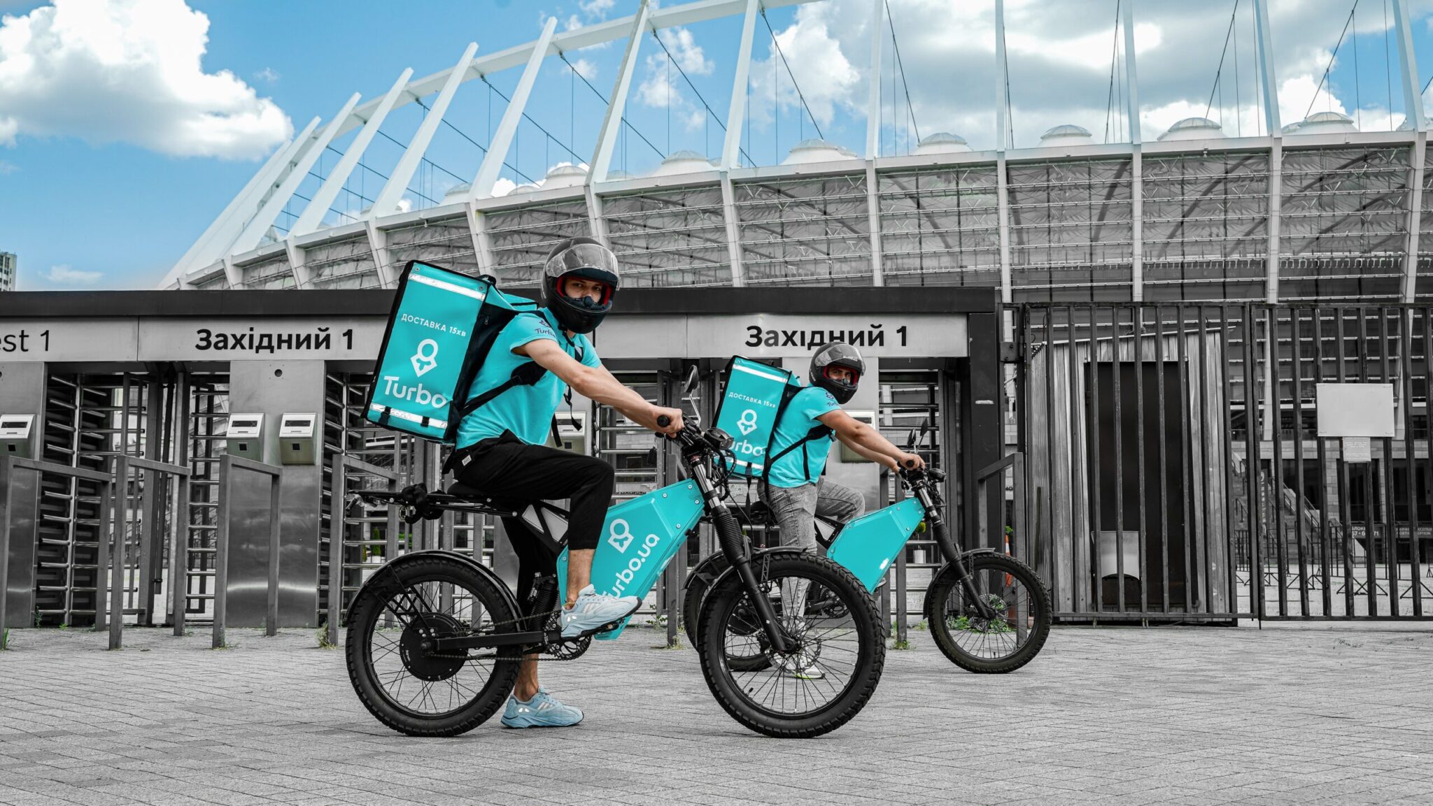 служба доставки