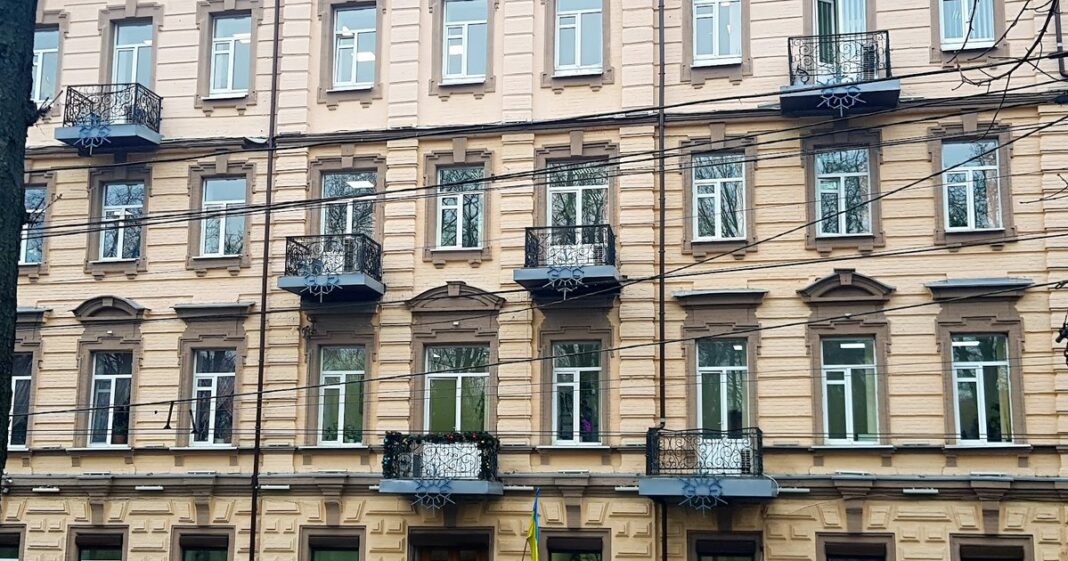 Здание: Казначейство в Киеве