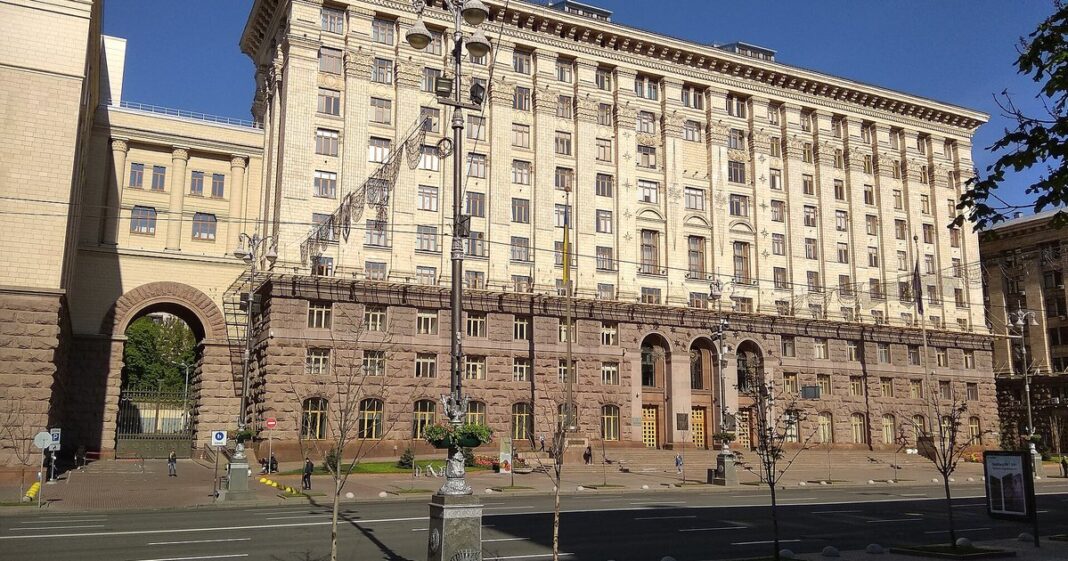 Здание: КМВА и КГГА в Киеве