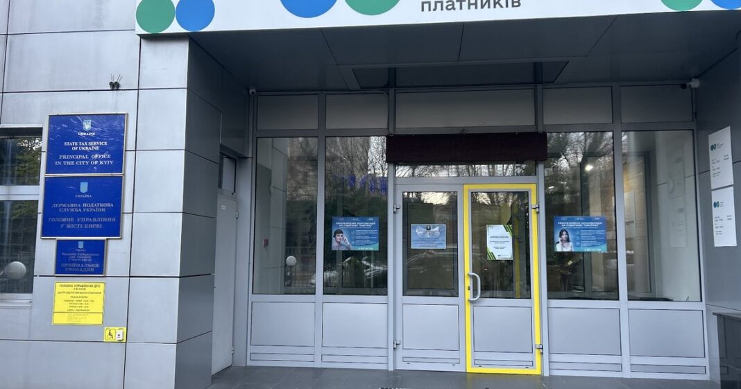 Будівля: Податкова у Києві